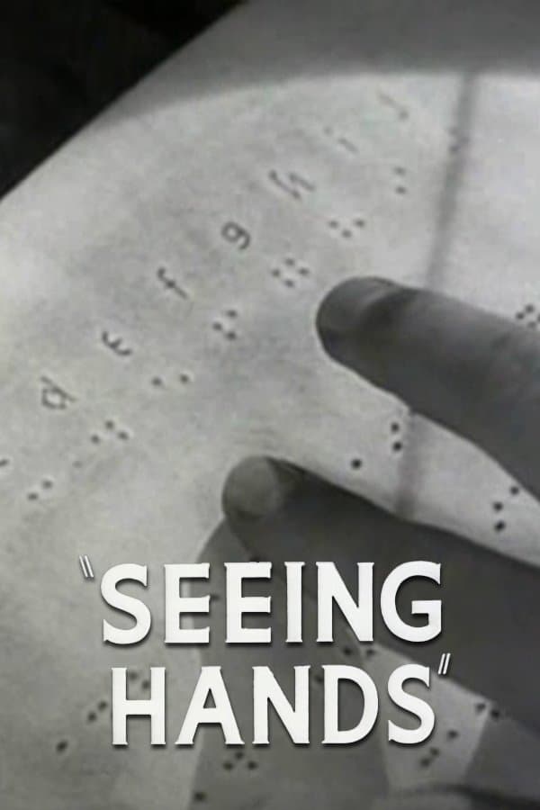 Seeing Hands photo