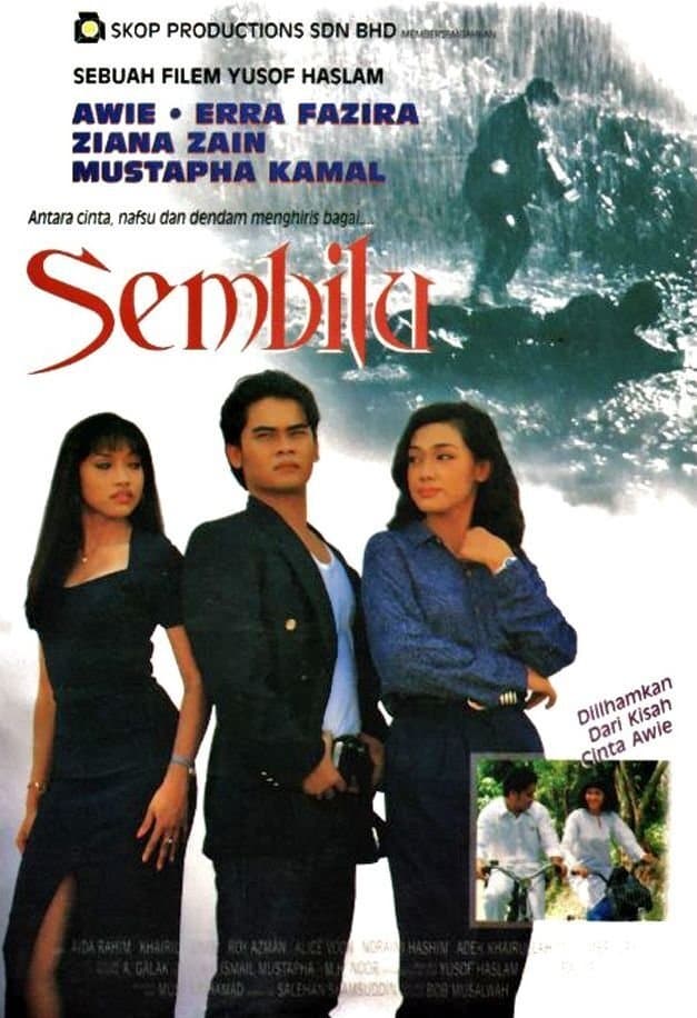 Sembilu photo