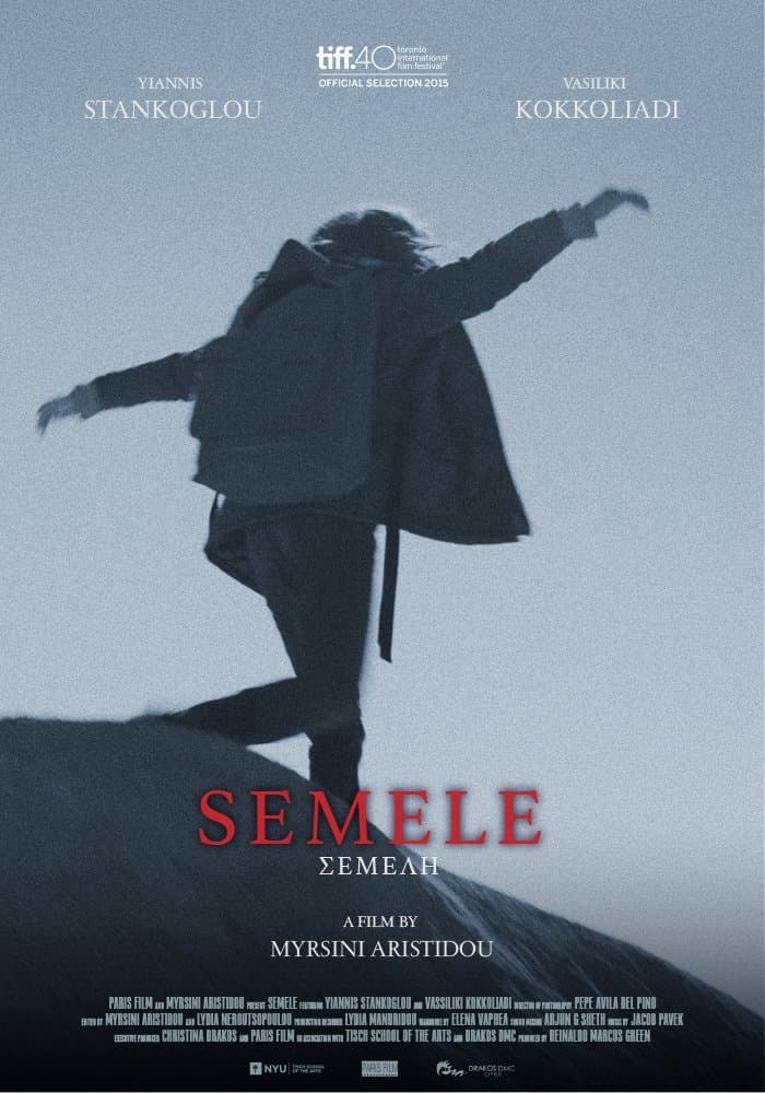 Semele photo