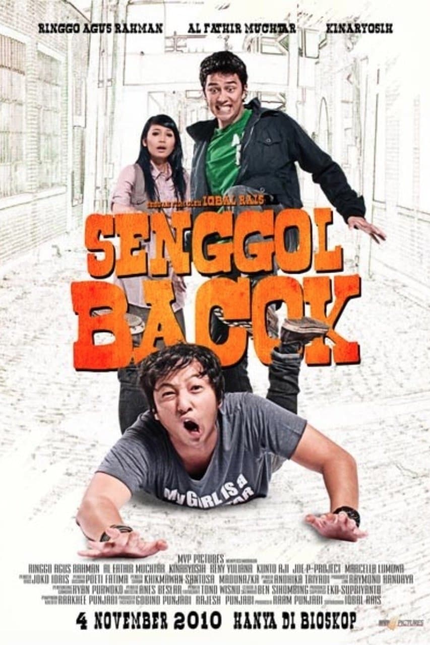 Senggol Bacok photo