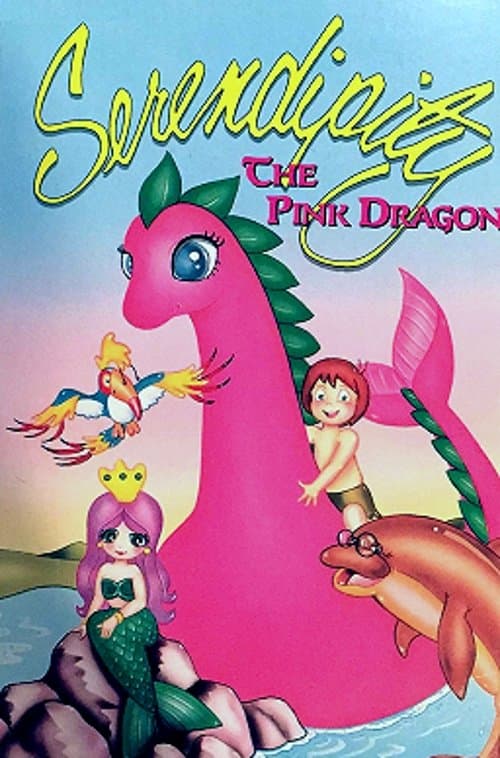 Serendipity the Pink Dragon photo