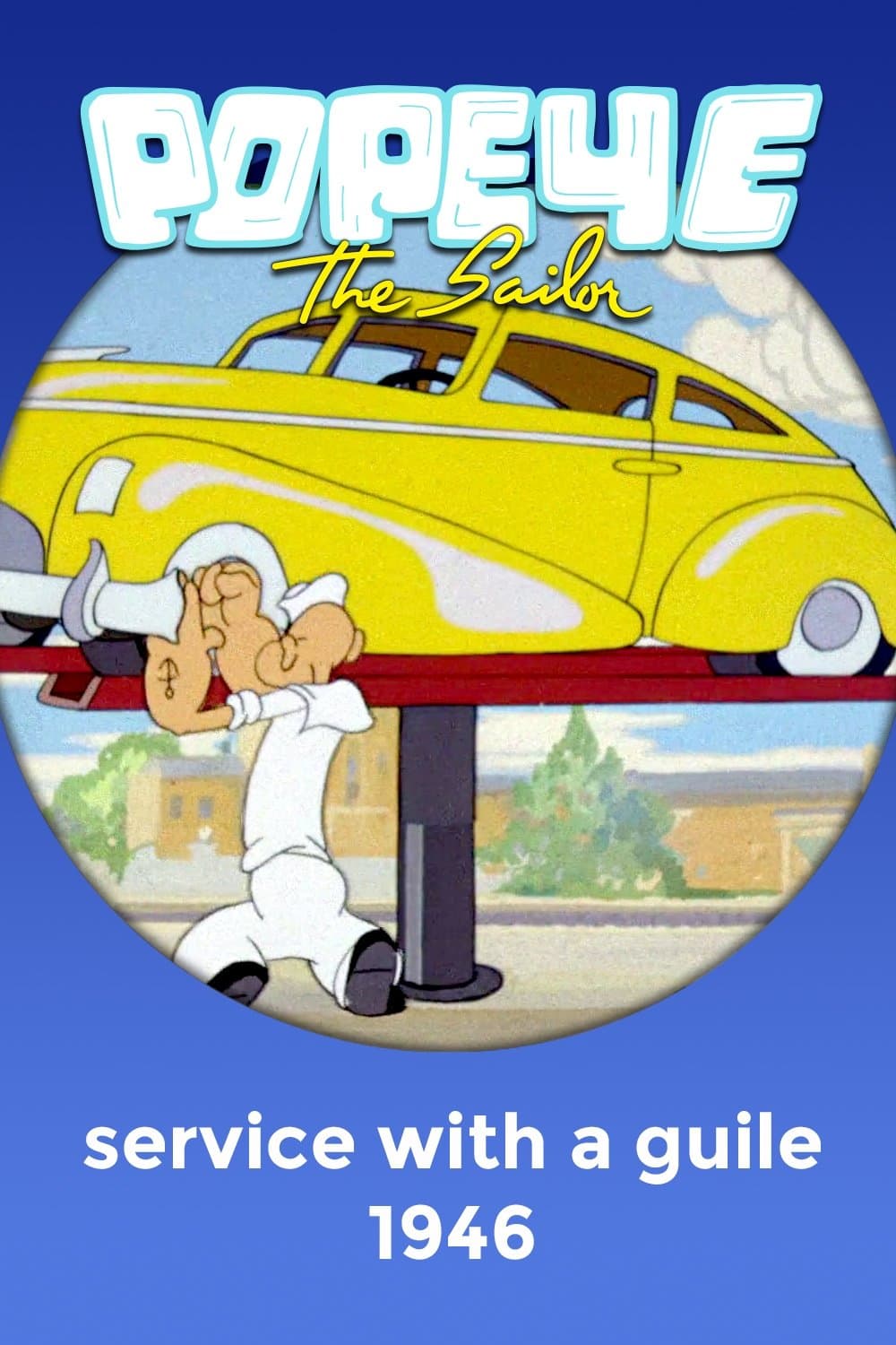Service with a Guile photo