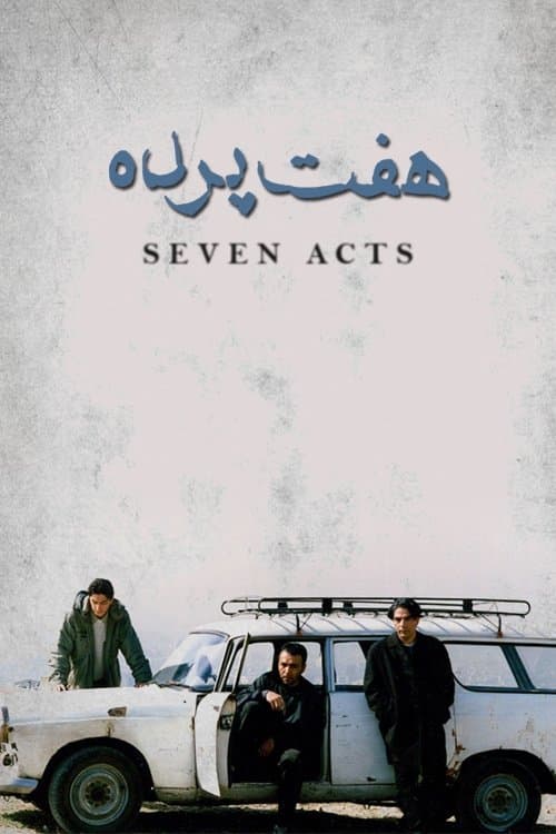 Seven Acts photo