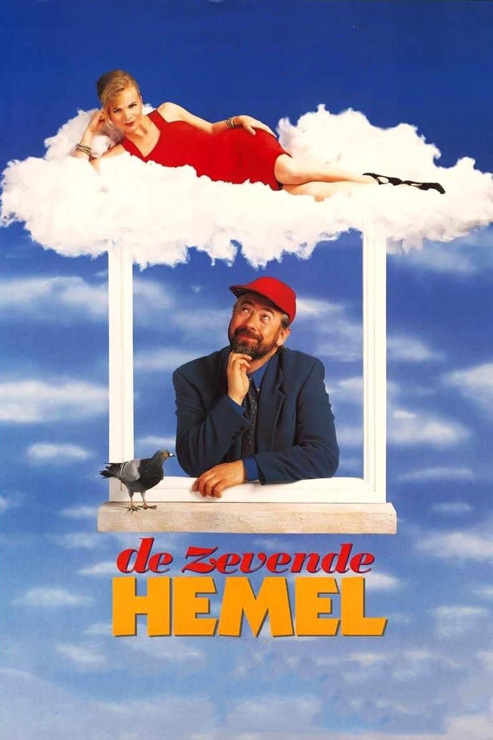 Seventh Heaven photo