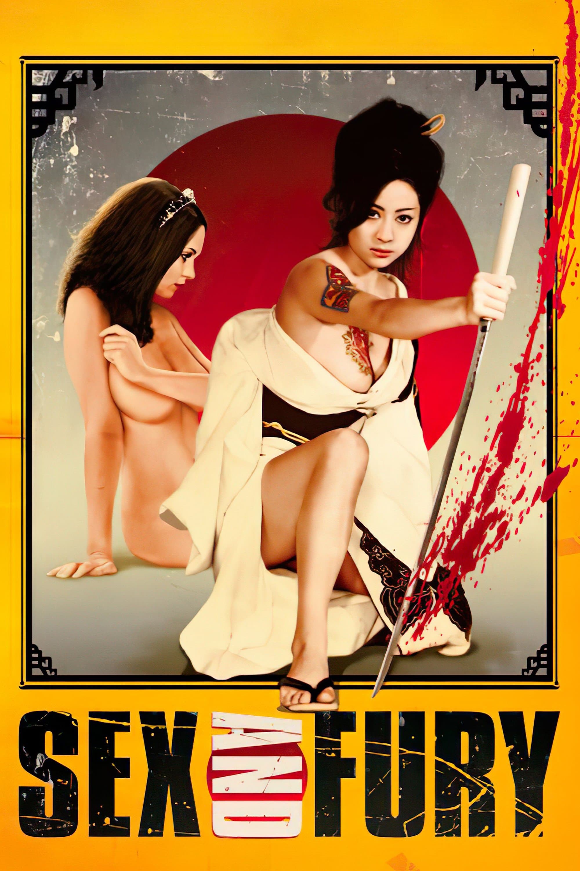 Sex and Fury photo