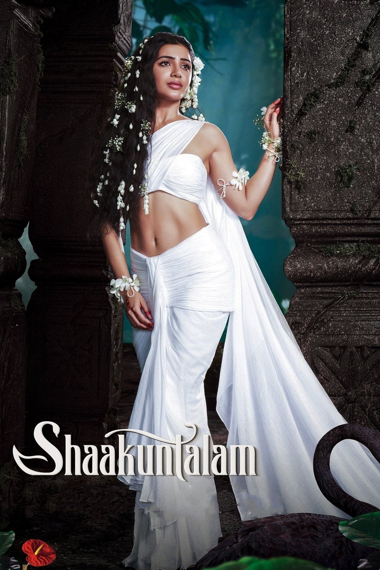 Shaakuntalam photo