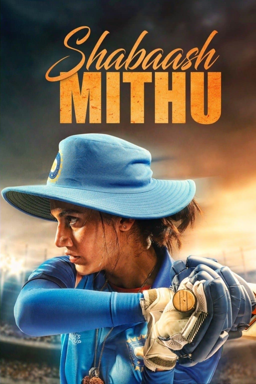 Shabaash Mithu photo