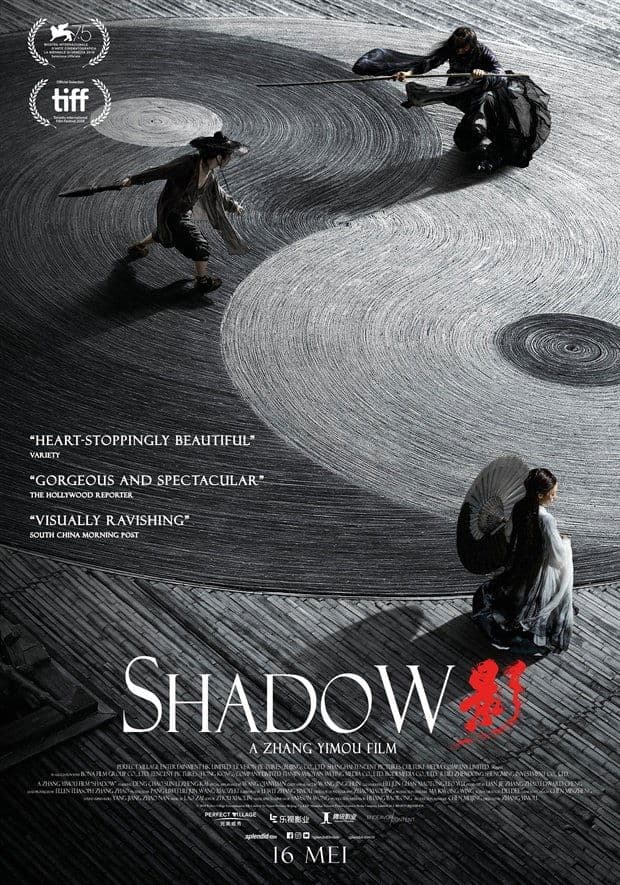 Shadow photo