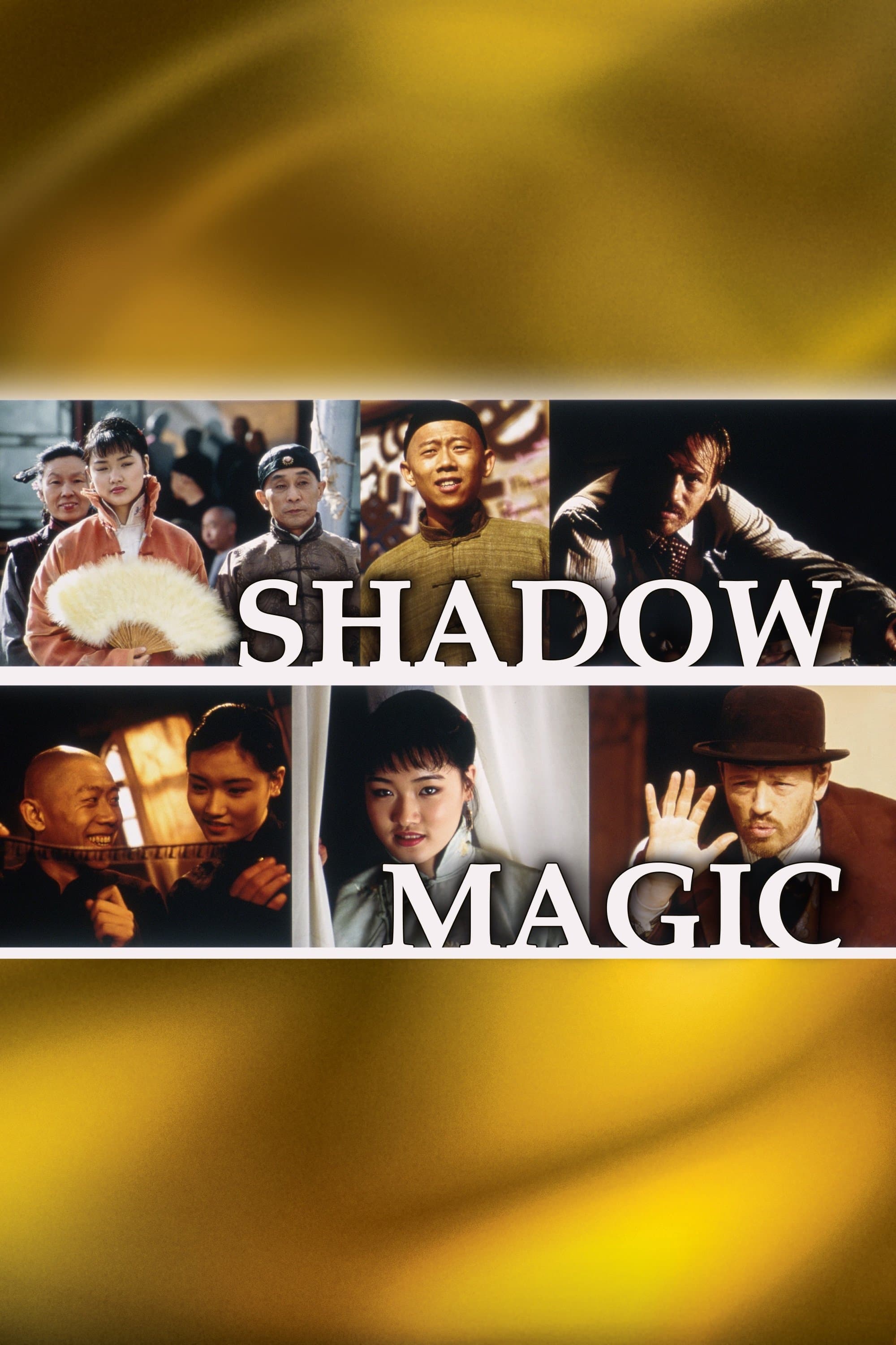 Shadow Magic photo