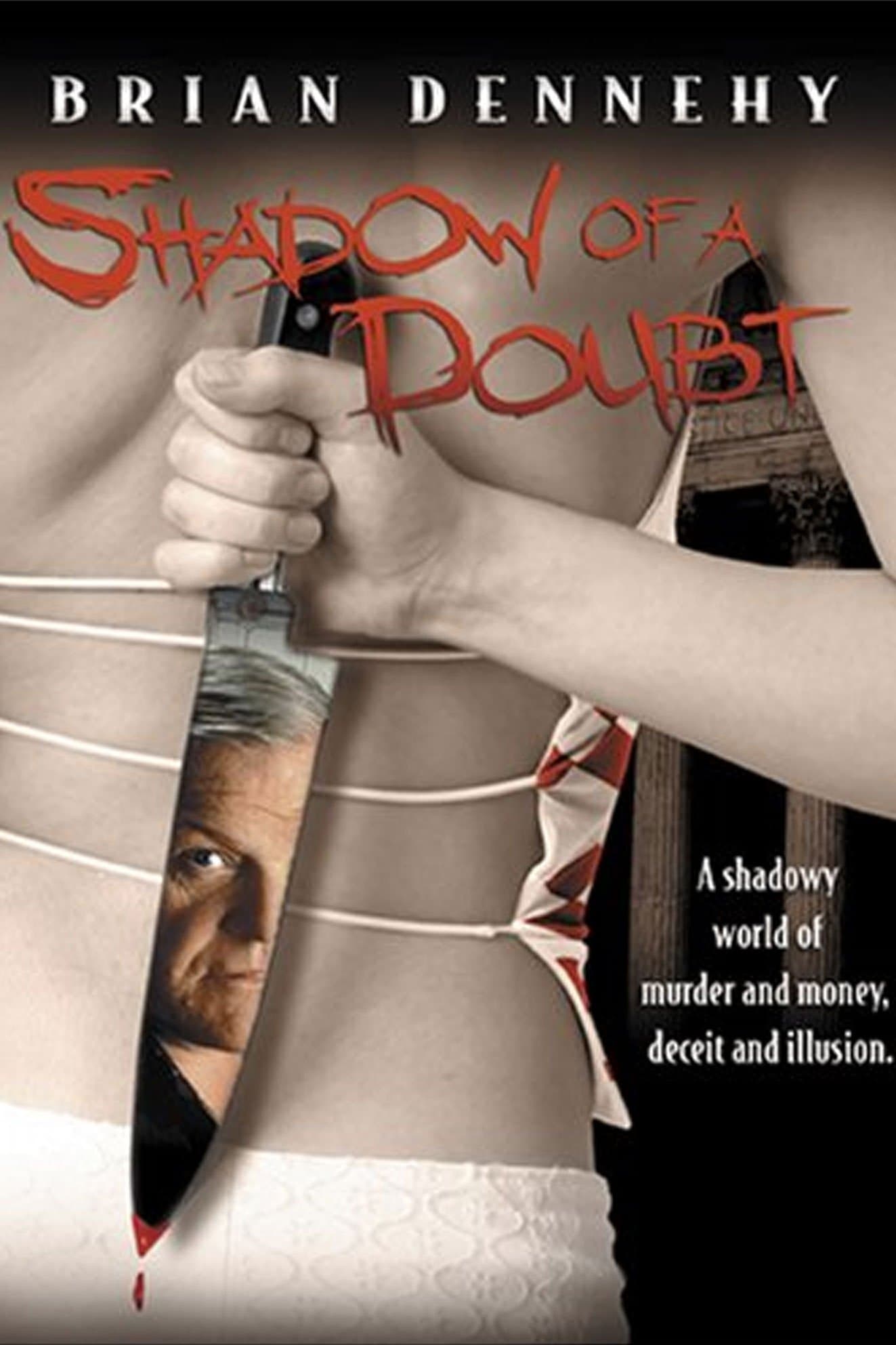 Shadow of a Doubt photo