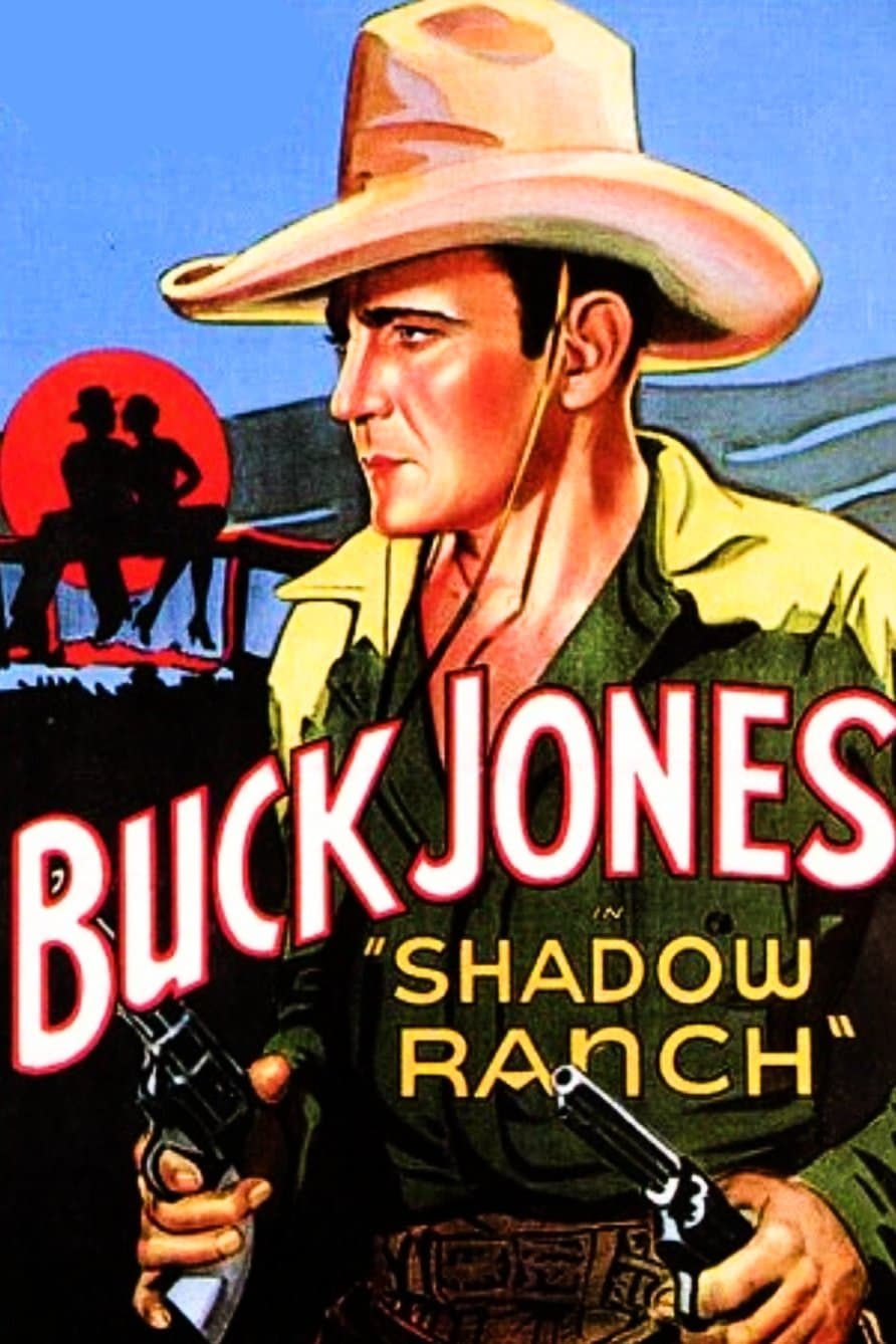Shadow Ranch photo