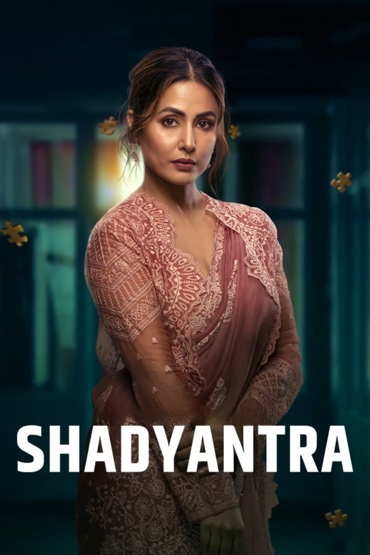 Shadyantra photo