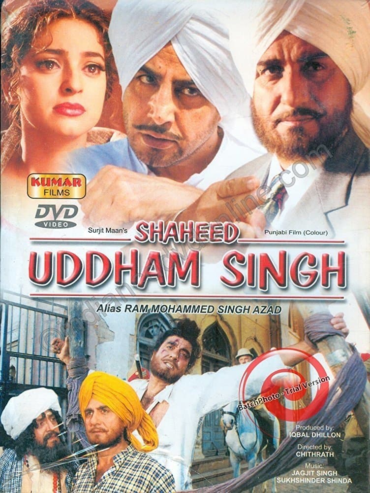Shaheed Uddham Singh photo