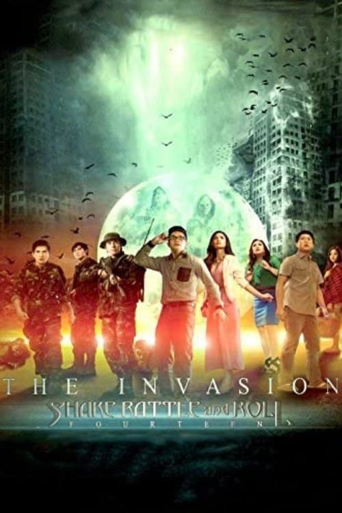Shake Rattle and Roll Fourteen: The Invasion photo