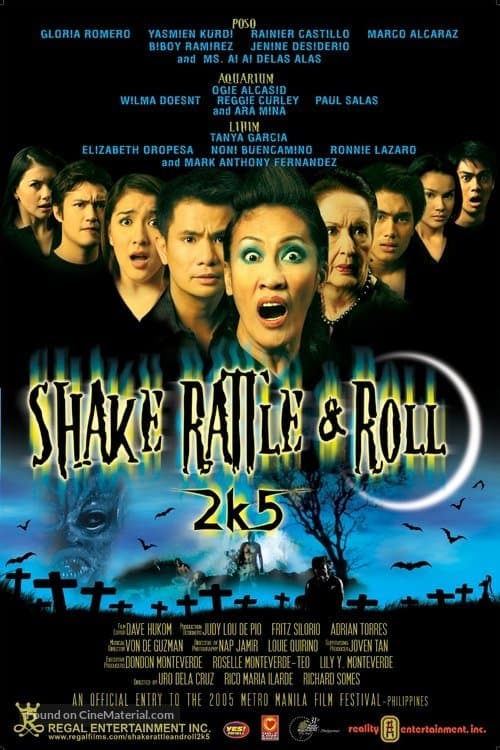 Shake Rattle & Roll 2k5 photo
