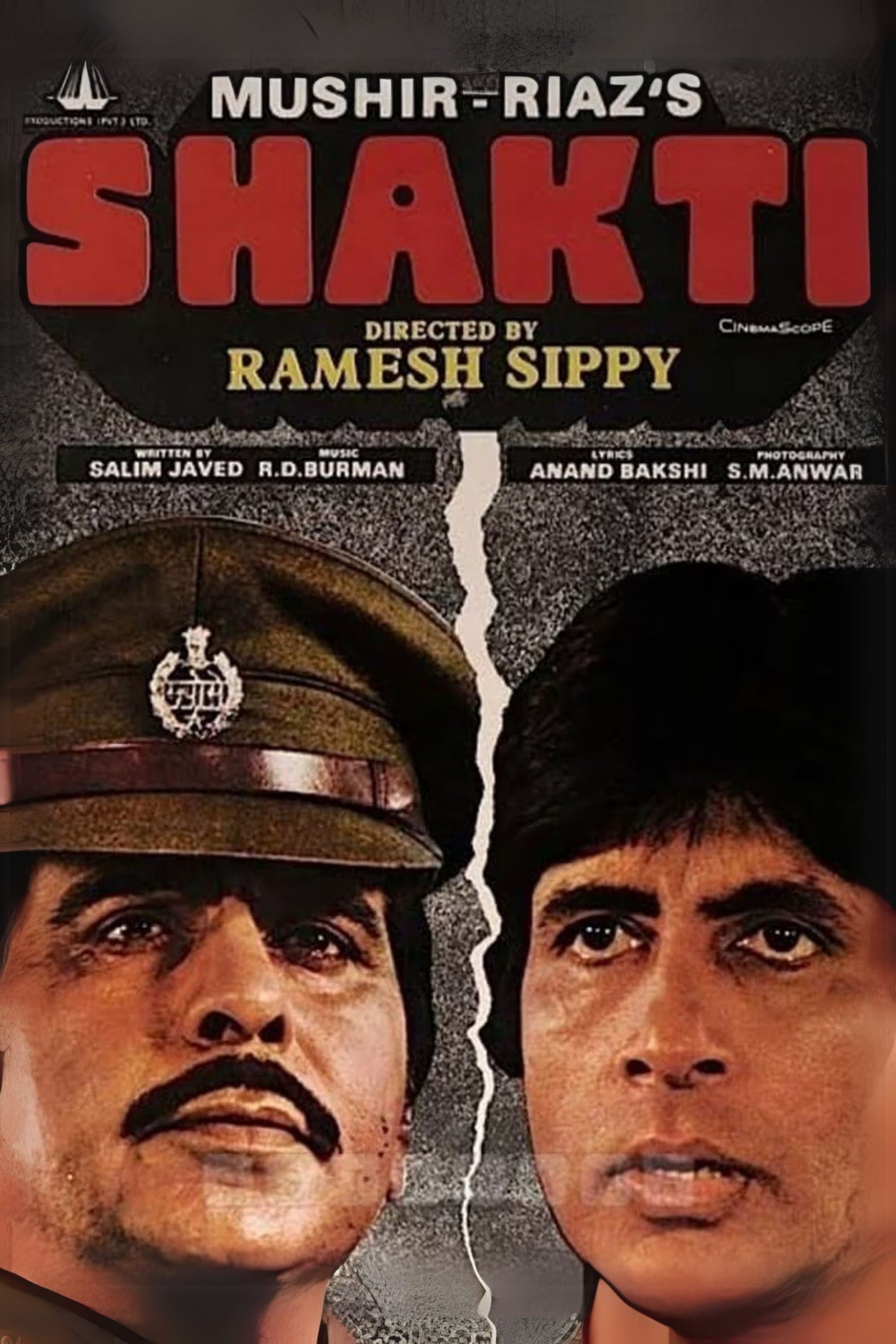 Shakti photo