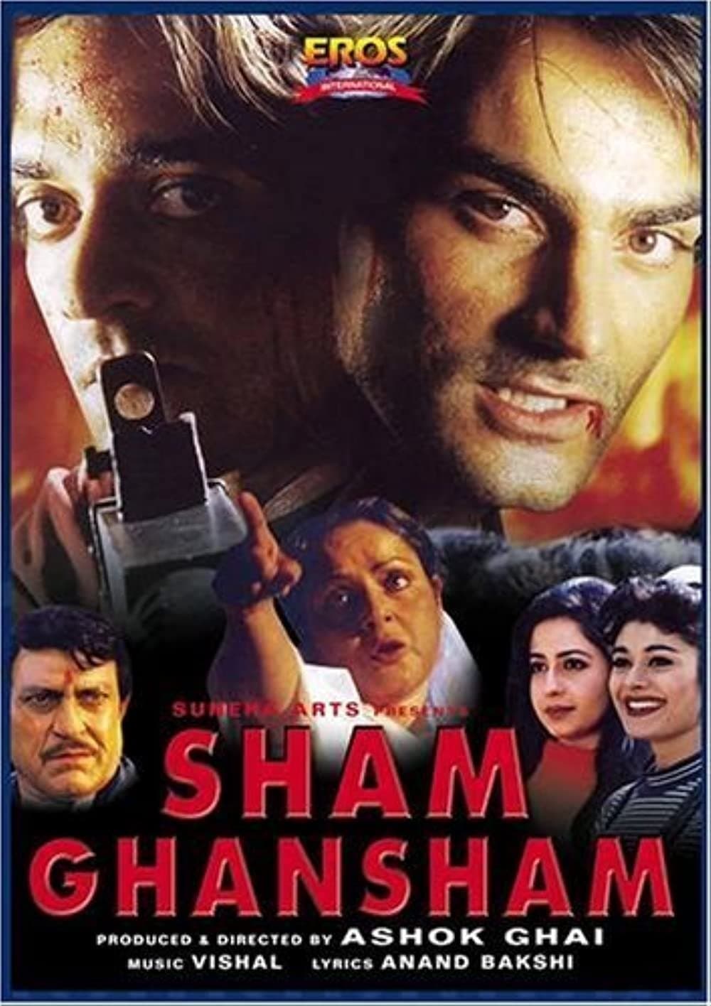 Sham Ghansham photo