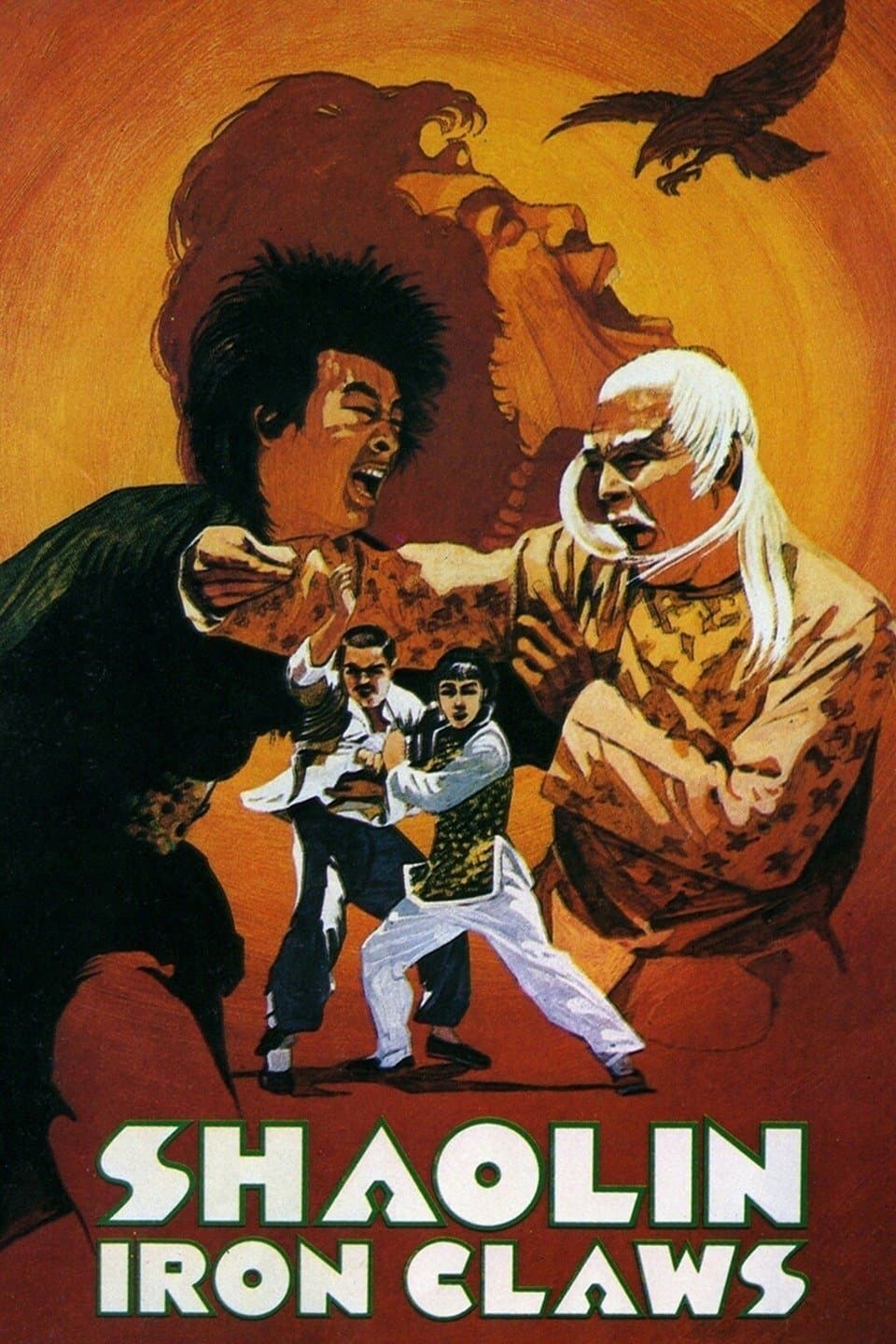 Shaolin Iron Claws photo