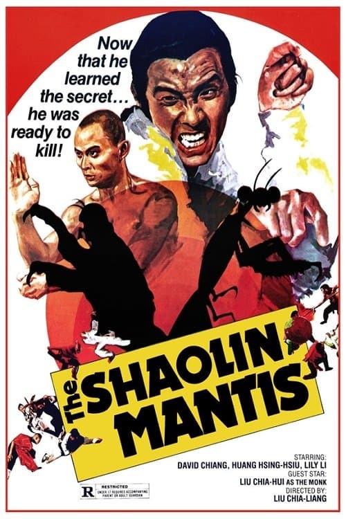 Shaolin Mantis photo