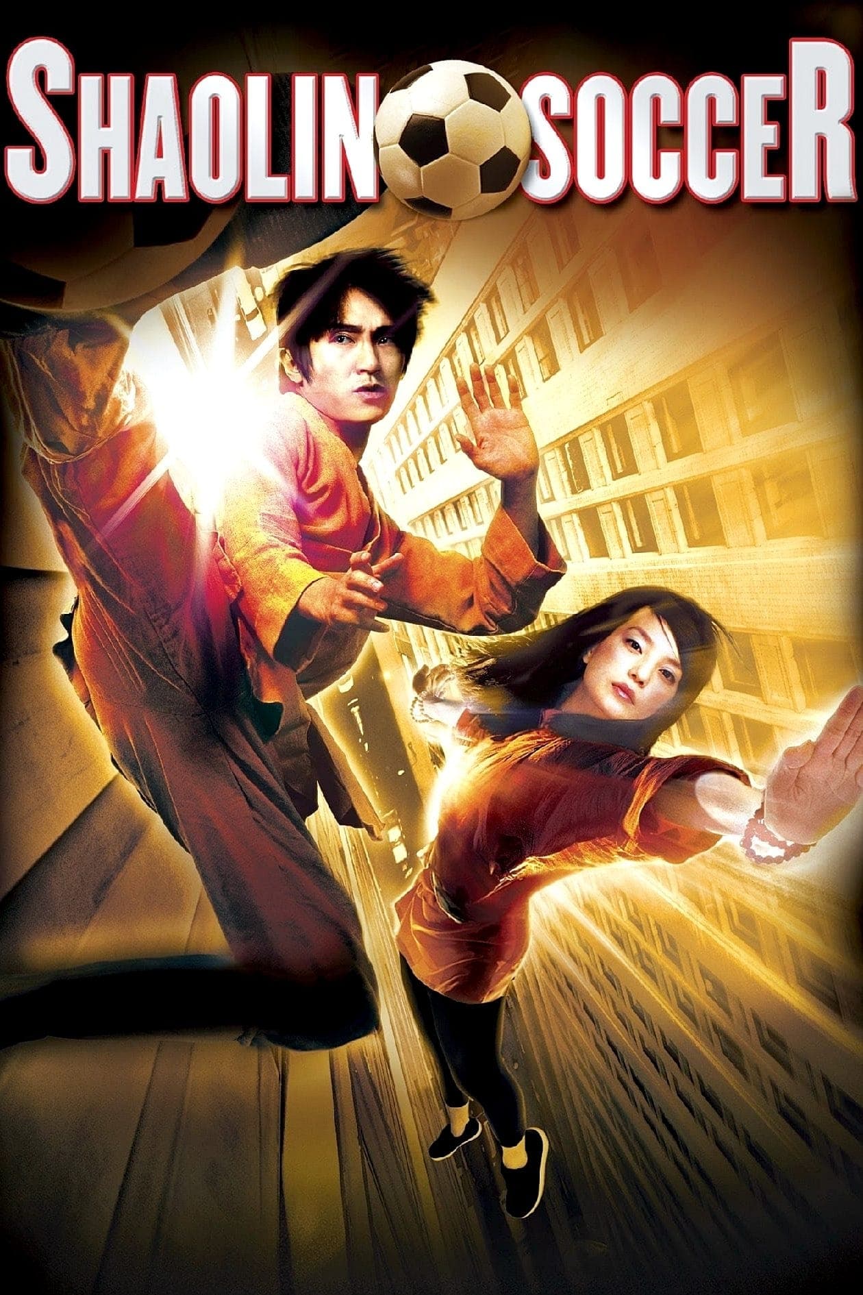 Shaolin Soccer photo