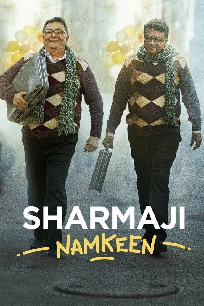 Sharmaji Namkeen photo