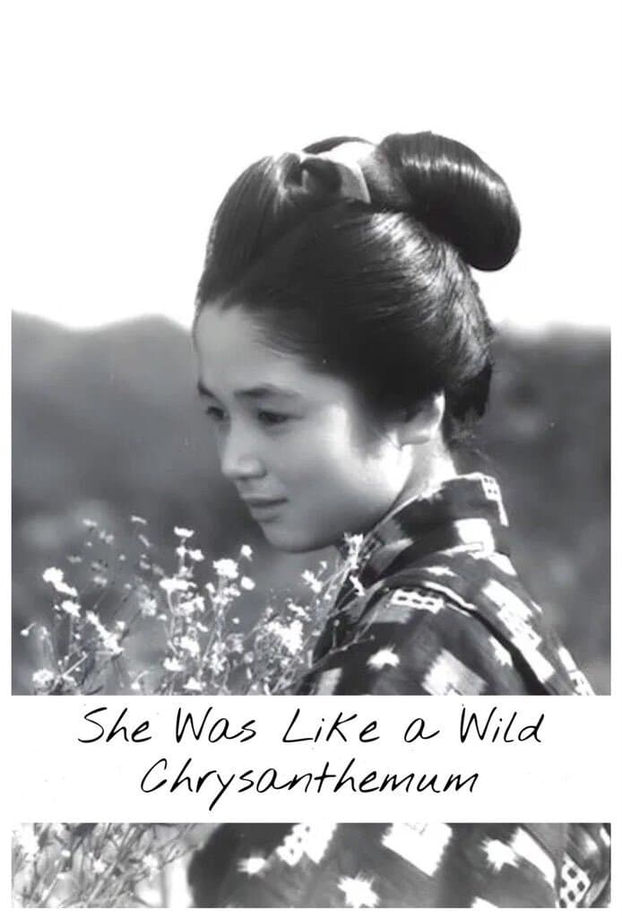 She Was Like a Wild Chrysanthemum photo