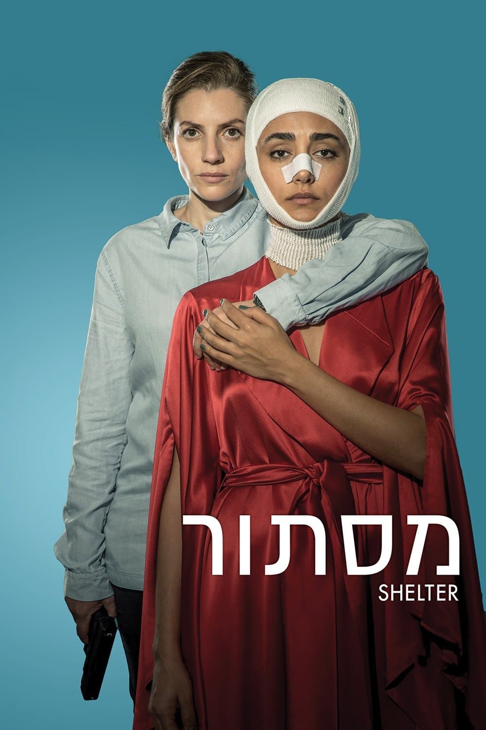 Shelter photo