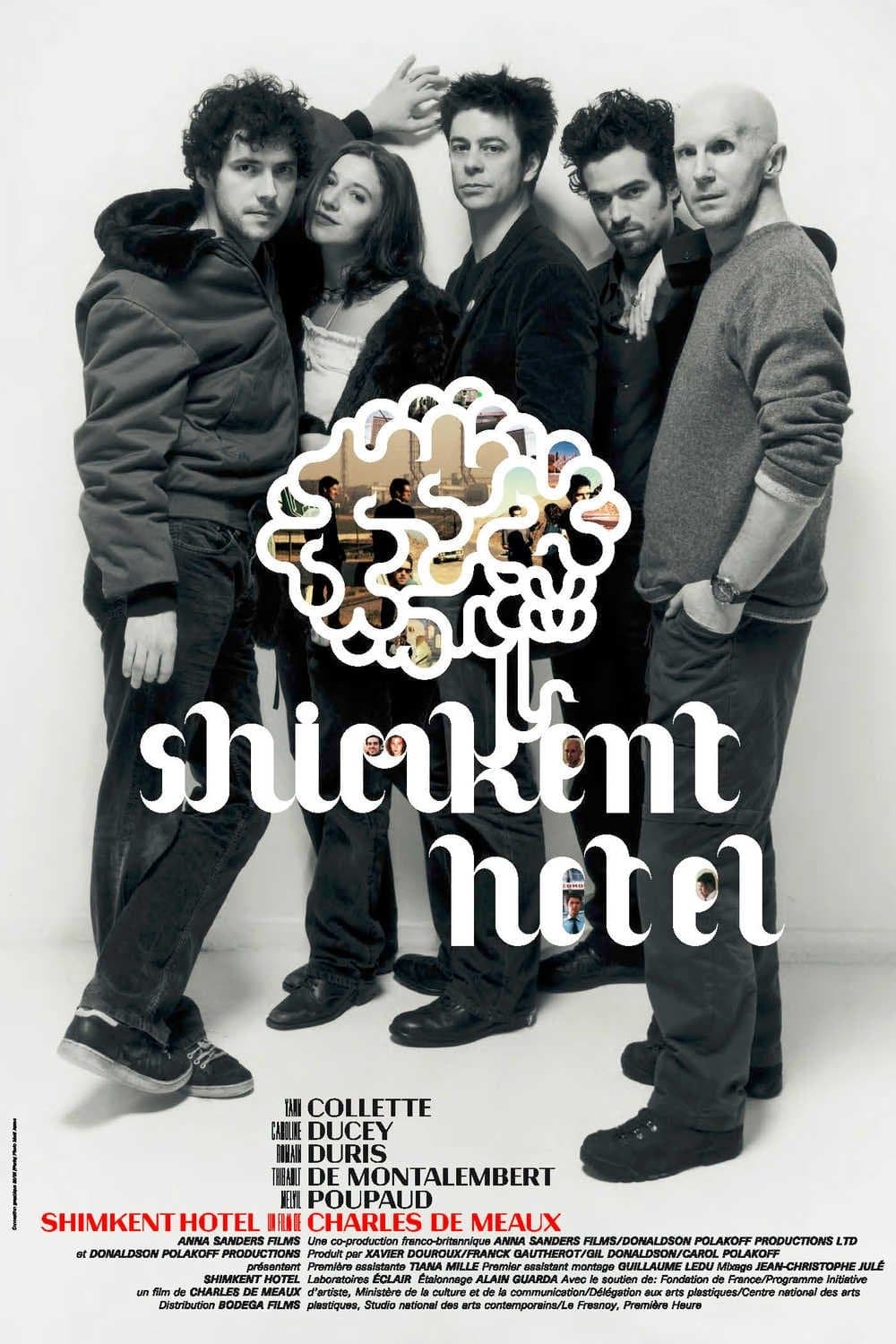 Shimkent Hôtel photo