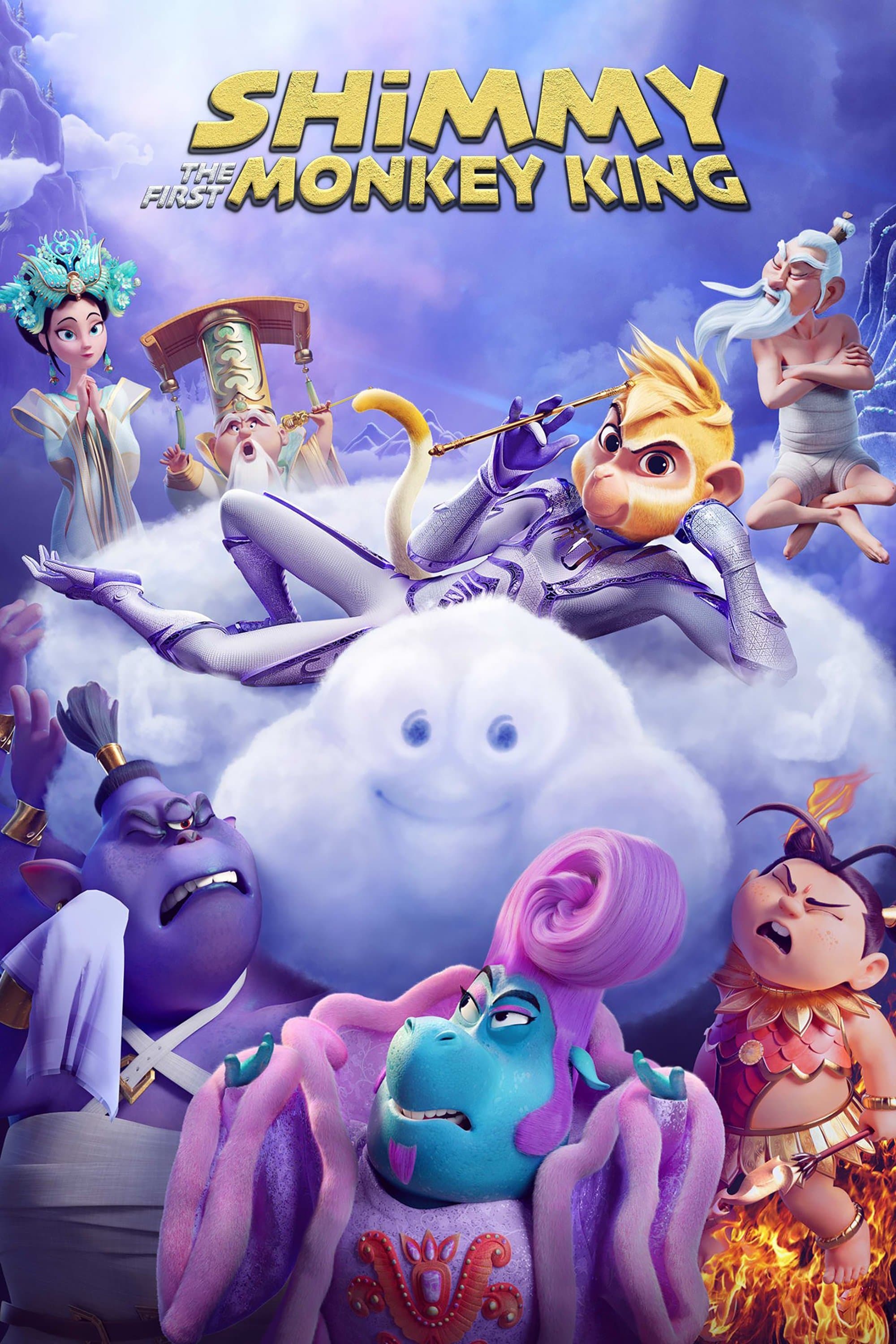 Shimmy: The First Monkey King photo