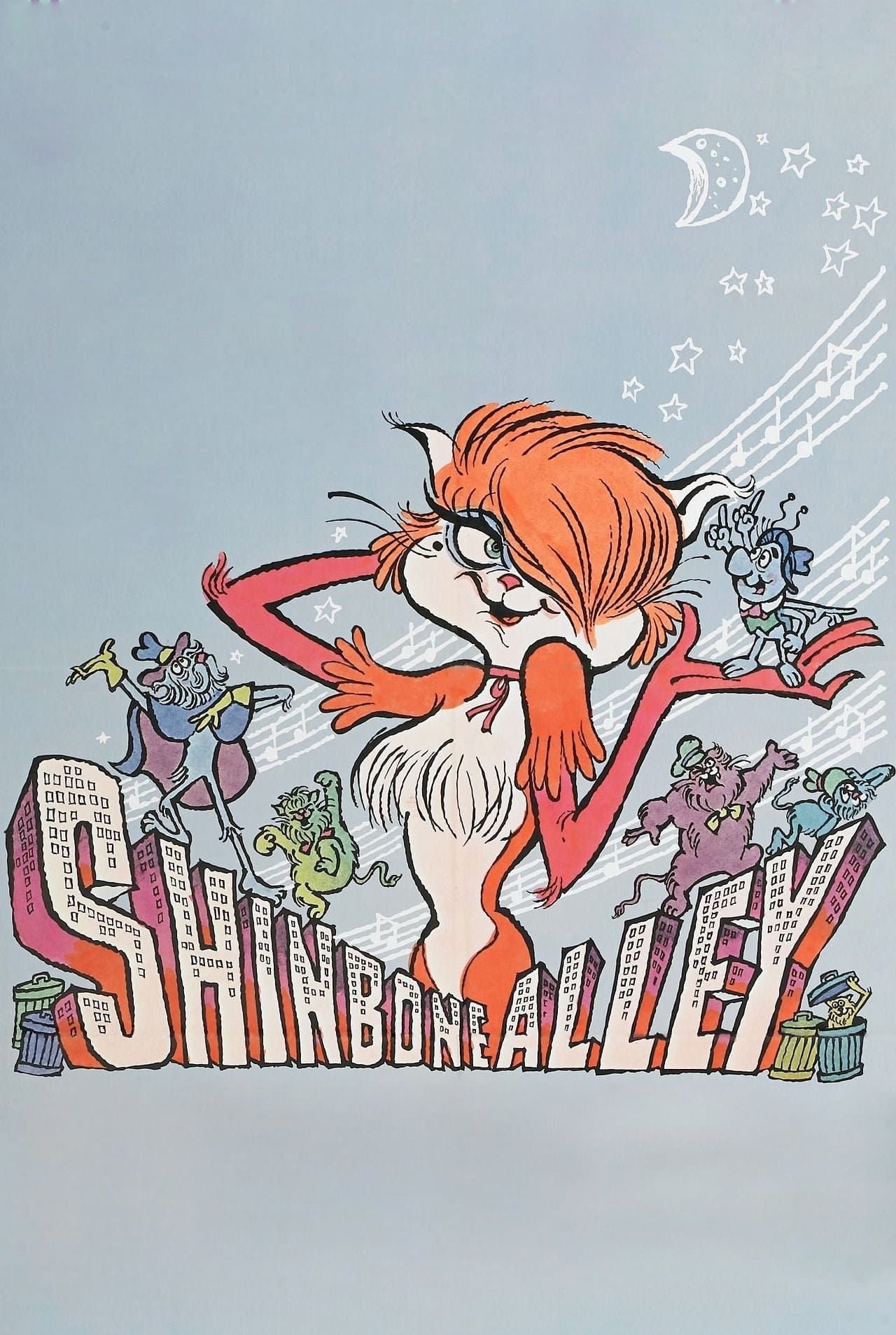 Shinbone Alley photo