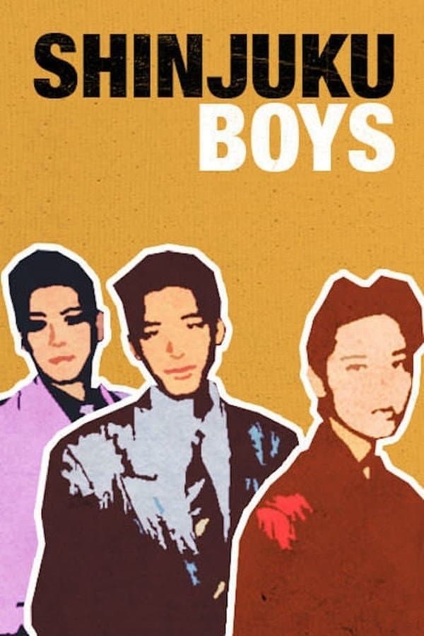 Shinjuku Boys photo