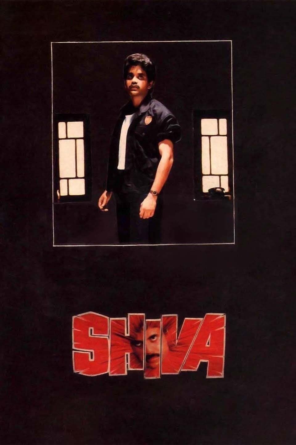 Shiva photo