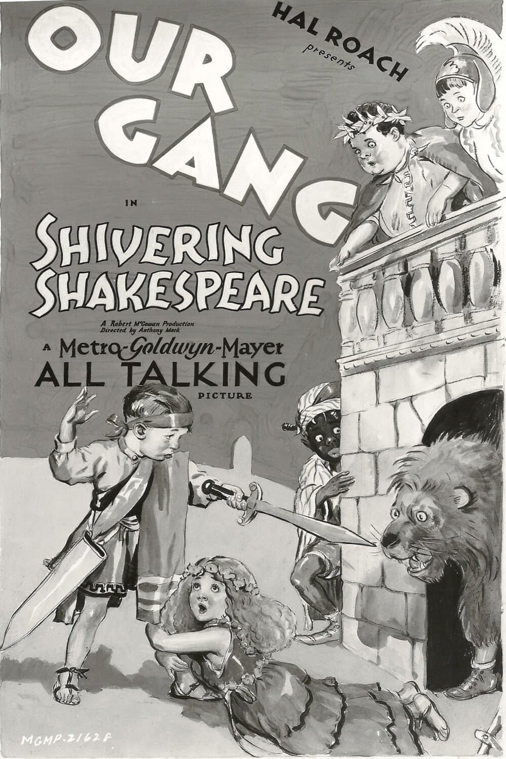 Shivering Shakespeare photo