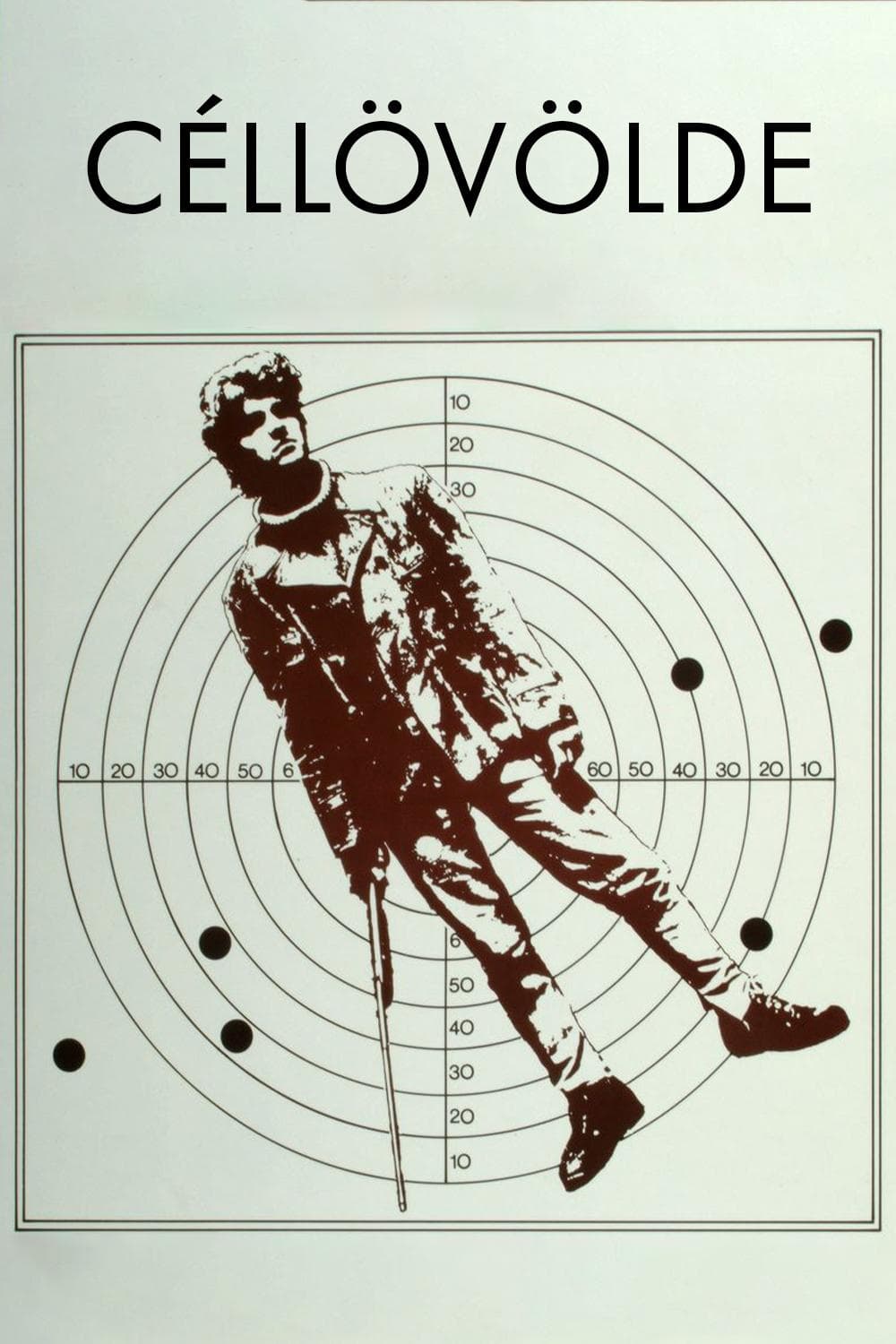 Shooting Gallery photo
