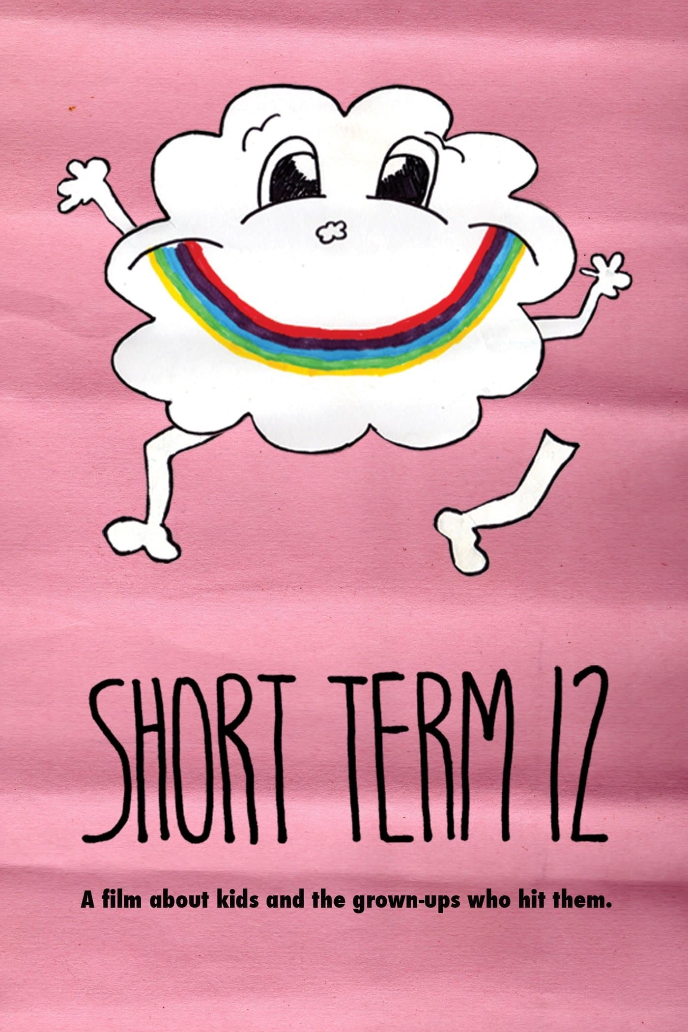 Short Term 12 photo