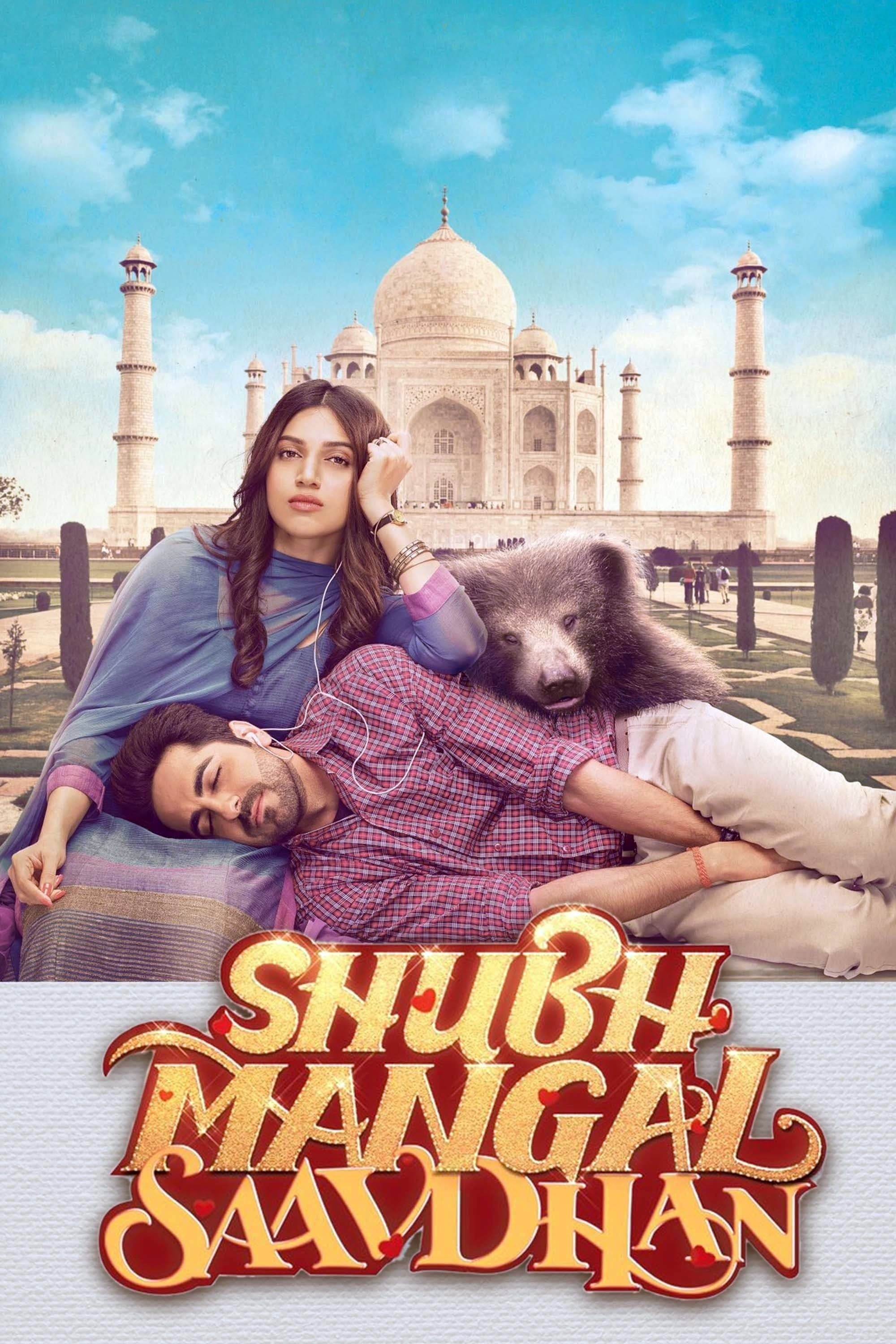 Shubh Mangal Saavdhan photo