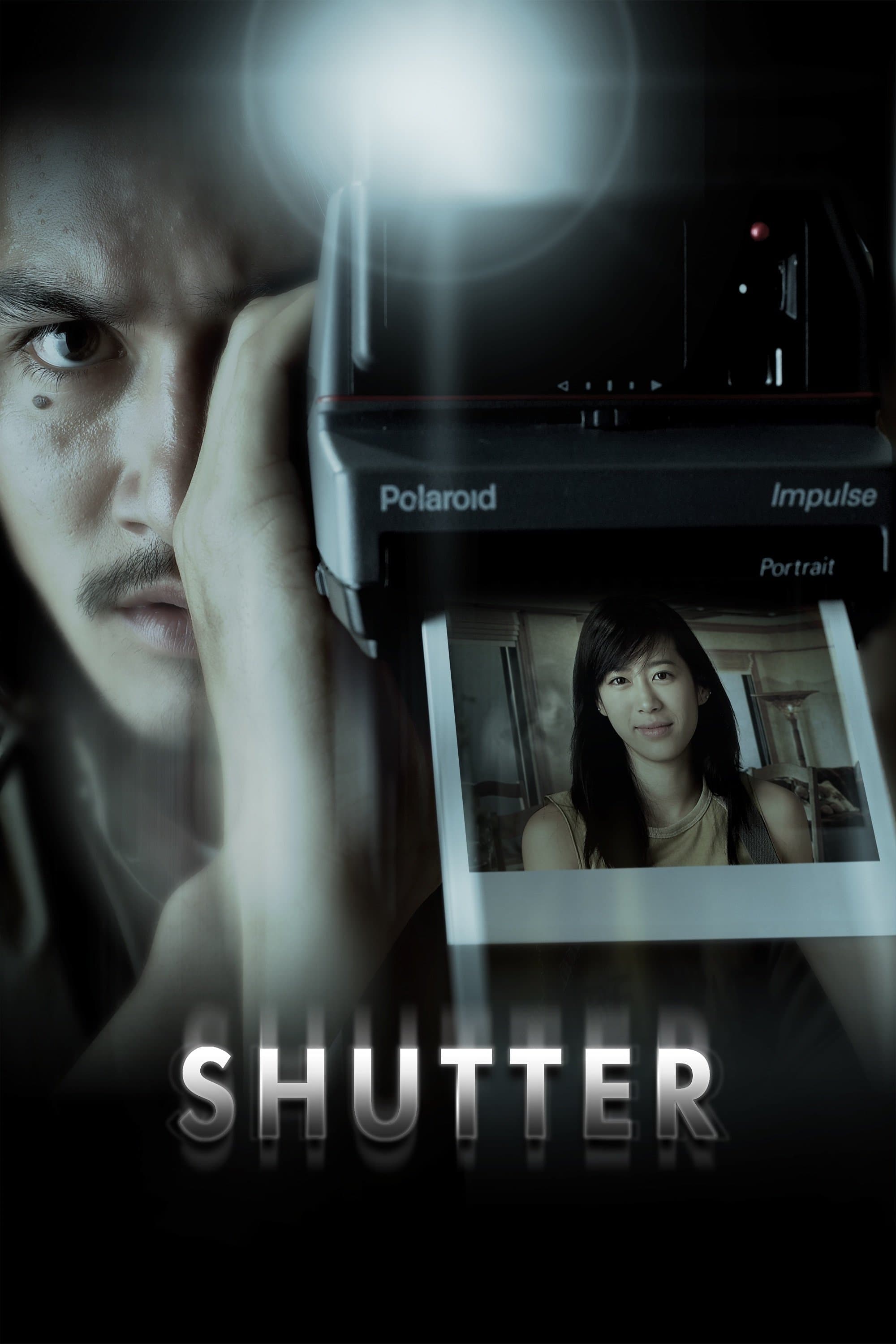 Shutter photo