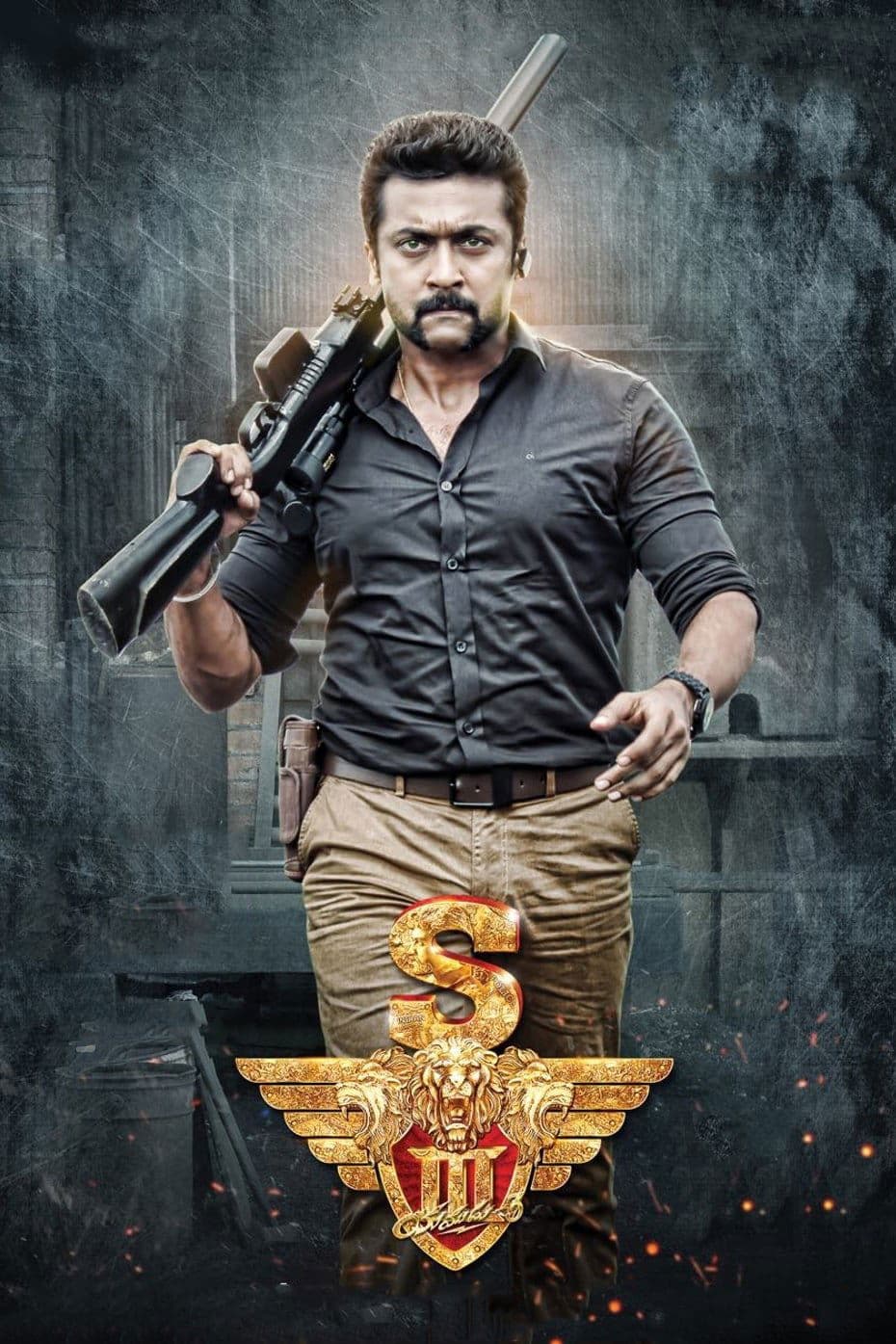 Si 3 photo