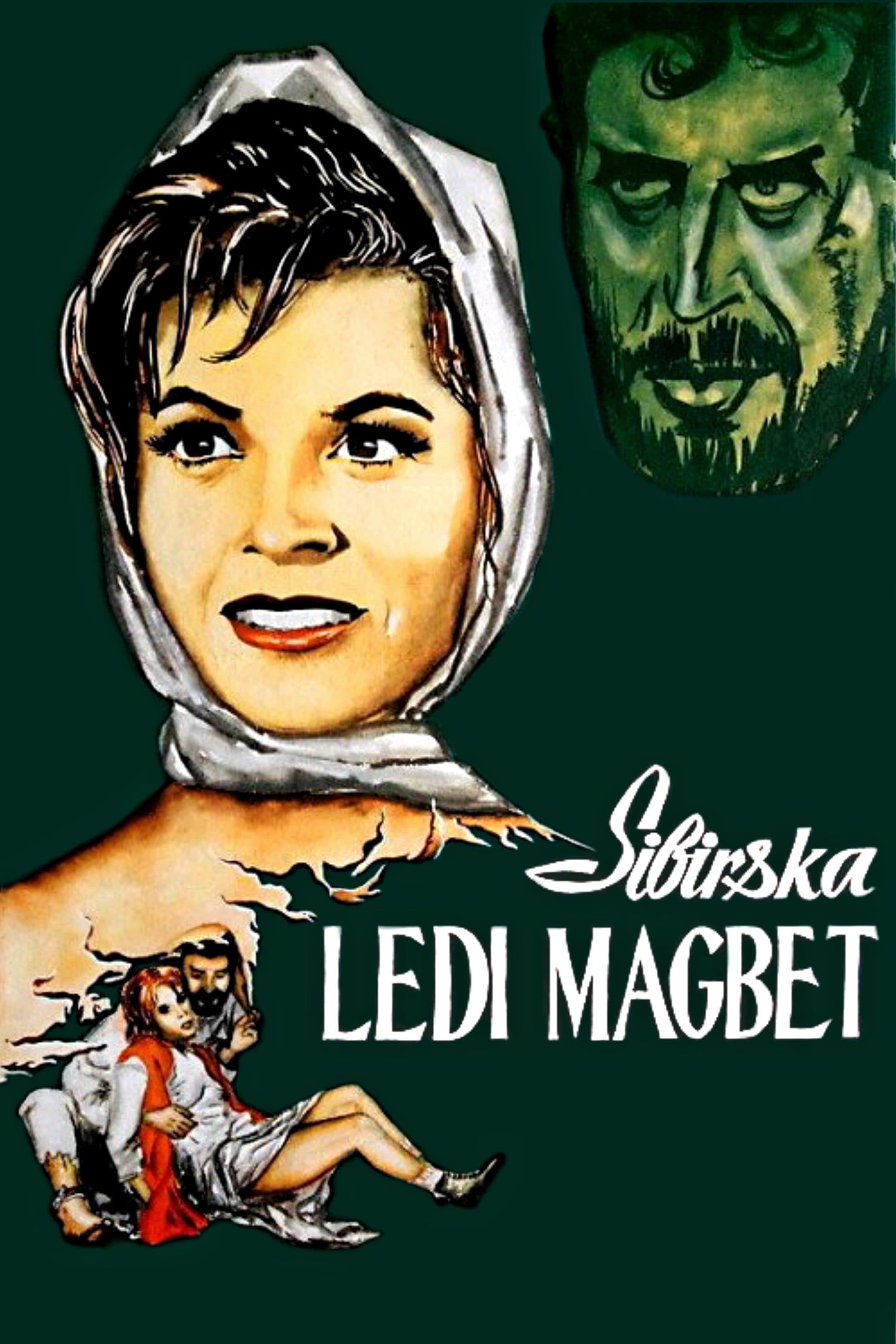 Siberian Lady Macbeth photo