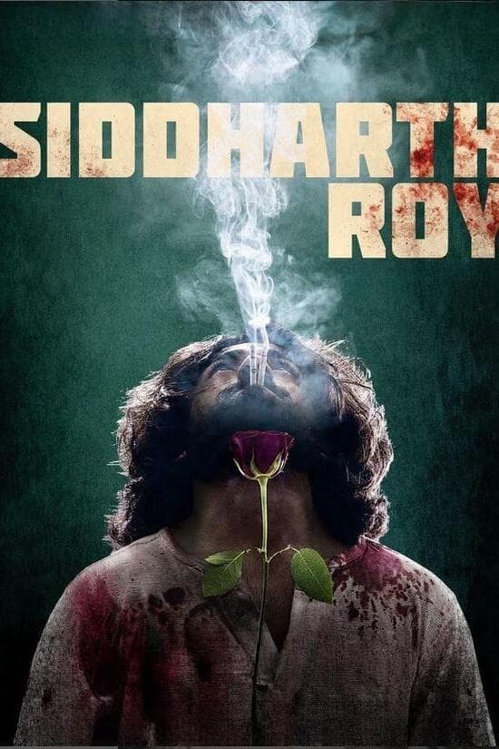 Siddharth Roy photo