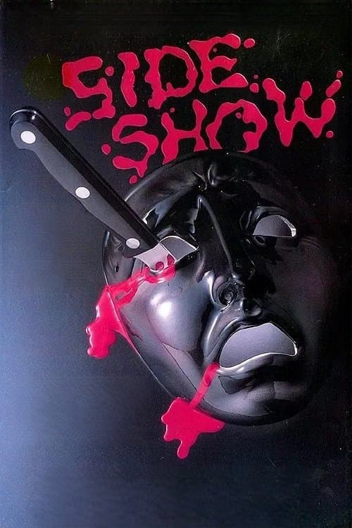 Side Show photo