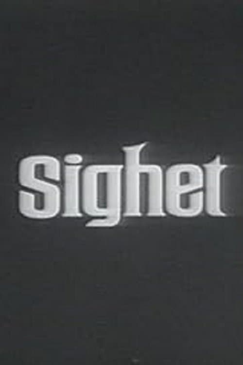 Sighet, Sighet photo