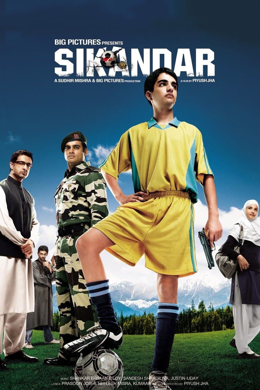 Sikandar photo