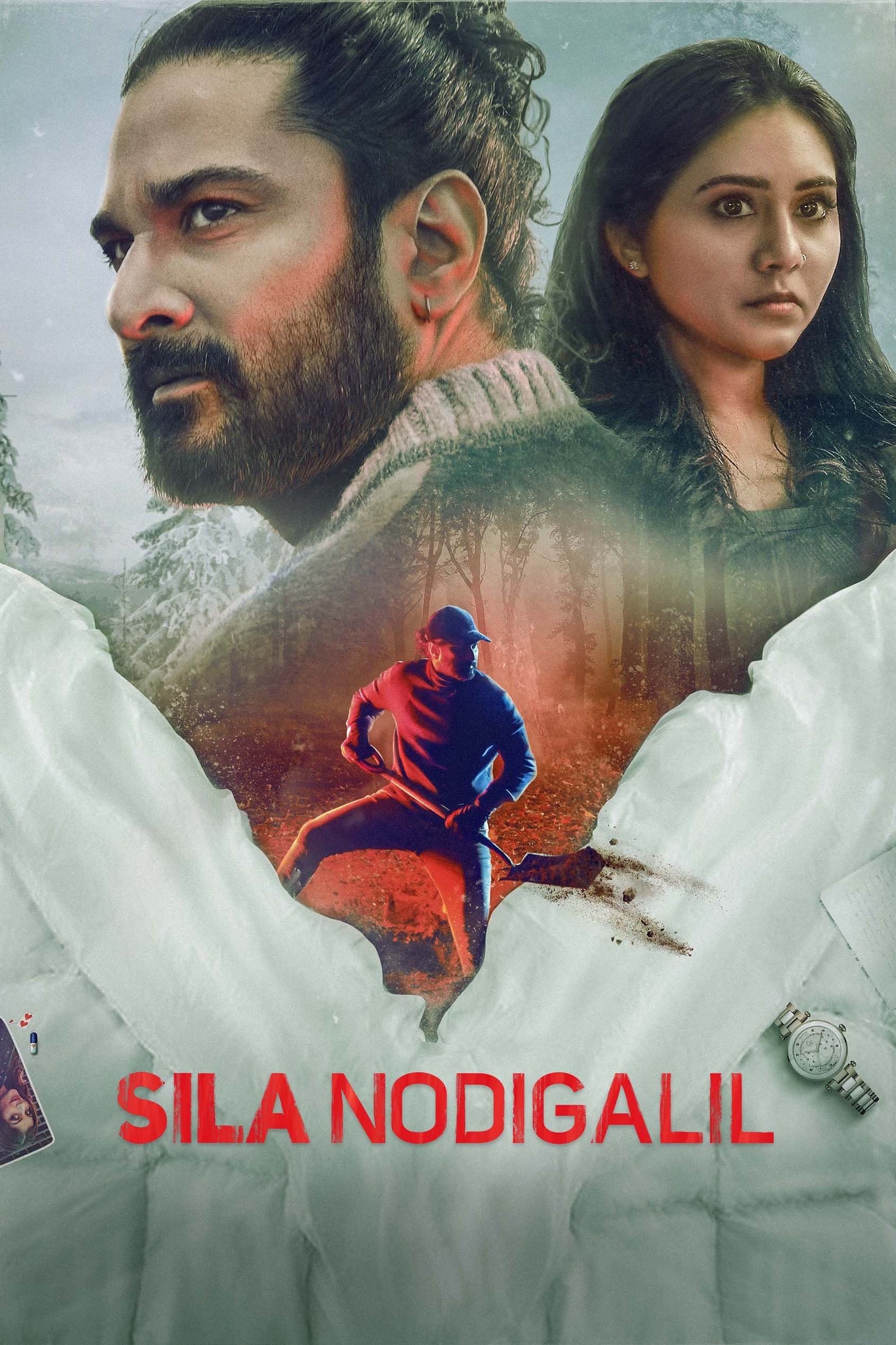 Sila Nodigalil photo