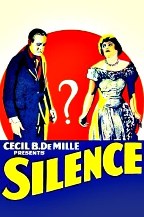 Silence photo