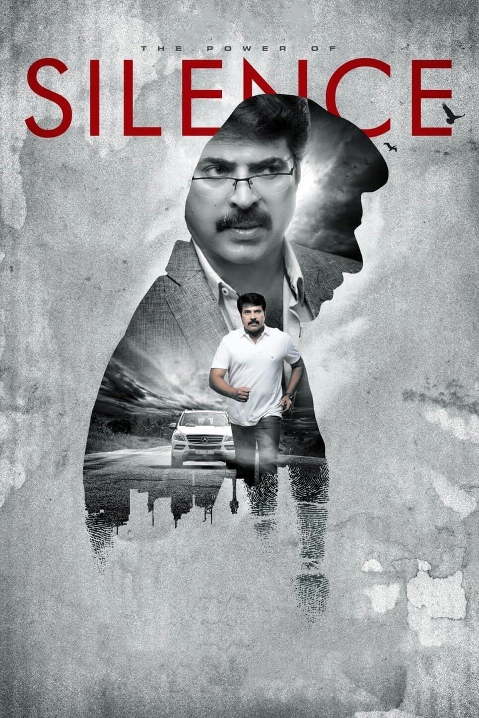 Silence photo