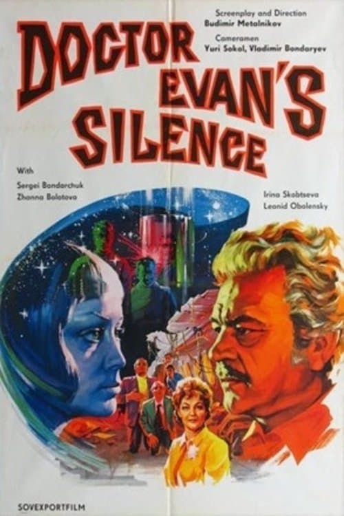 Silence of Doctor Ivens photo