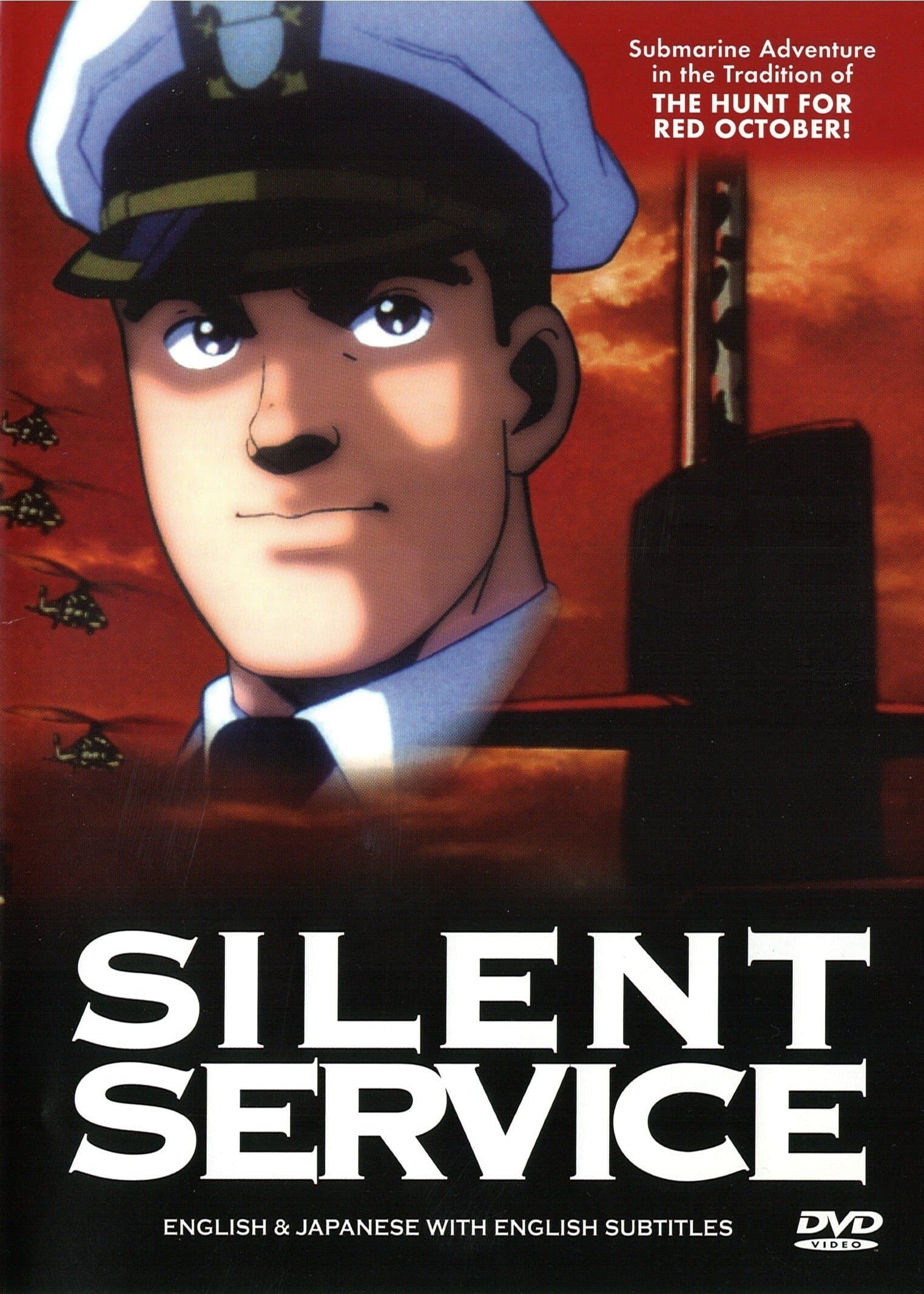 Silent Service photo