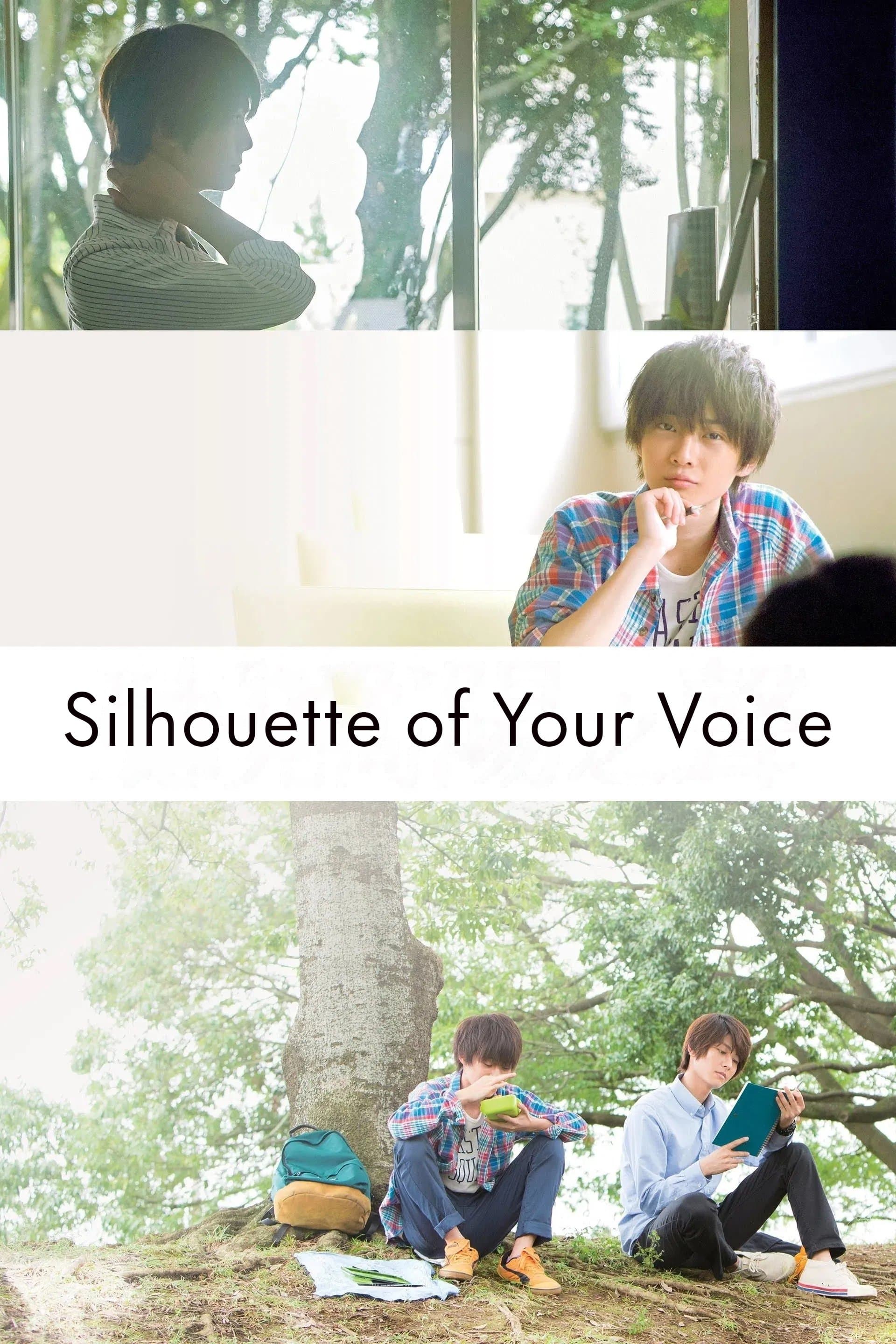 Silhouette of Your Voice photo