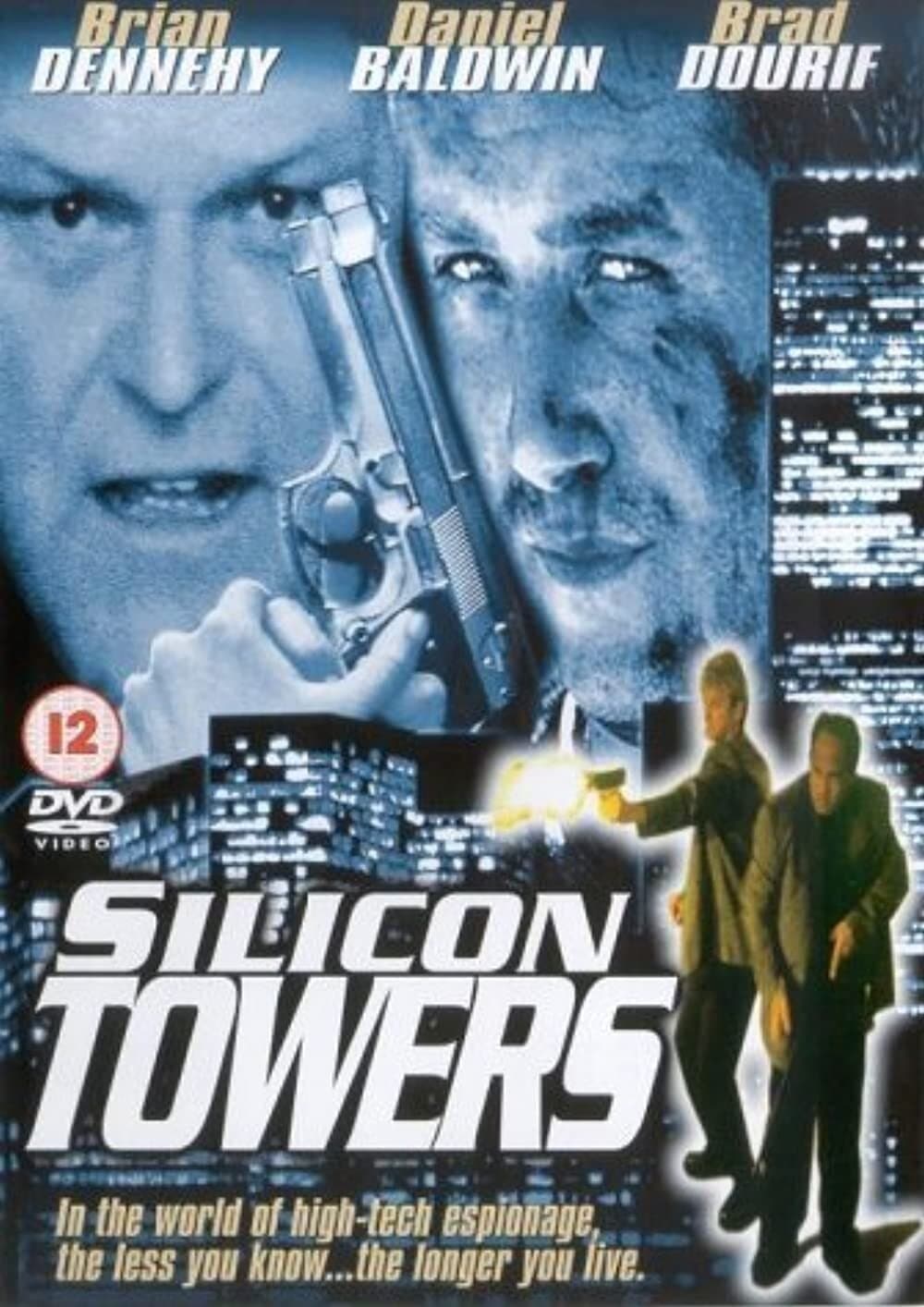 Silicon Towers photo